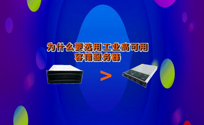 公司优势