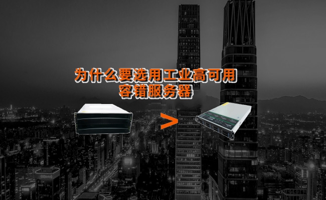 公司优势