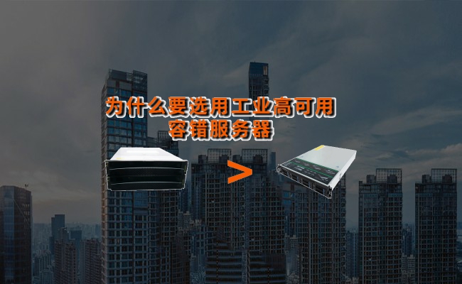 公司优势