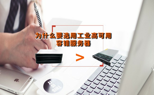 公司优势