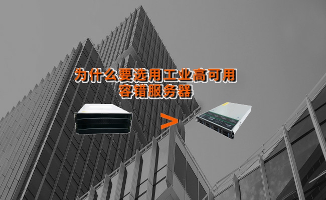 公司优势