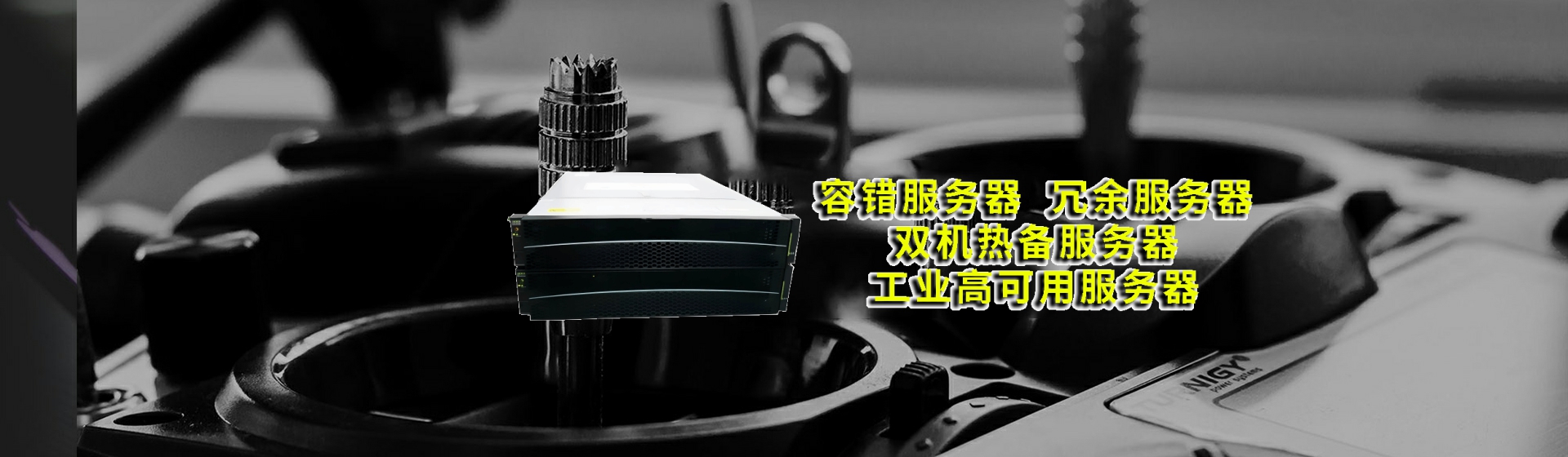 甘肃分站首页横幅