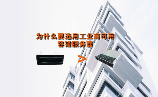 公司优势