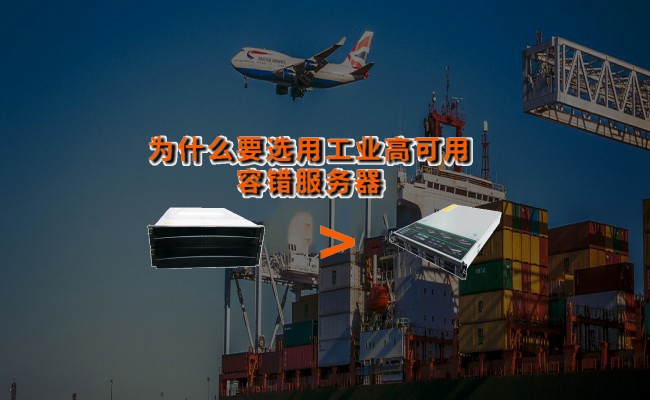 公司优势