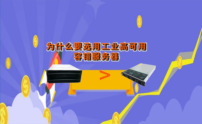 公司优势