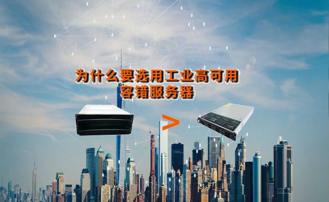 公司优势