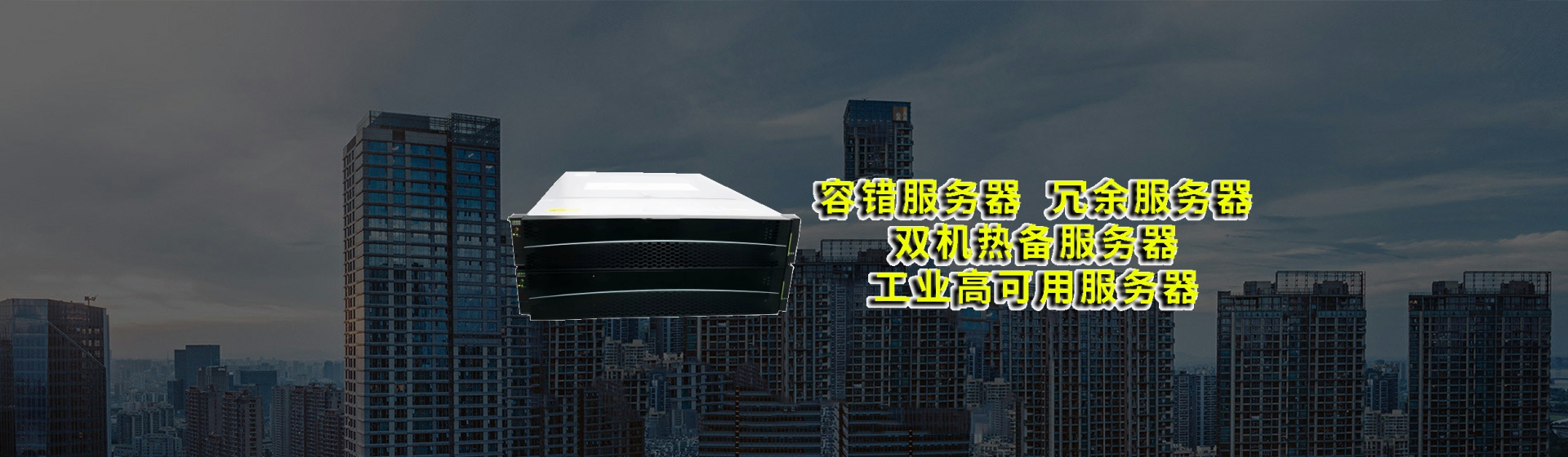 青海分站首页横幅