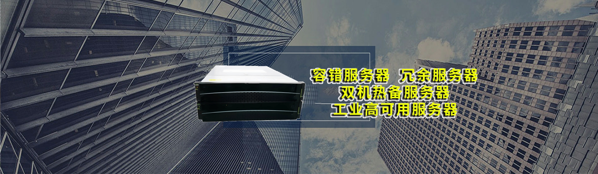 河北分站首页横幅