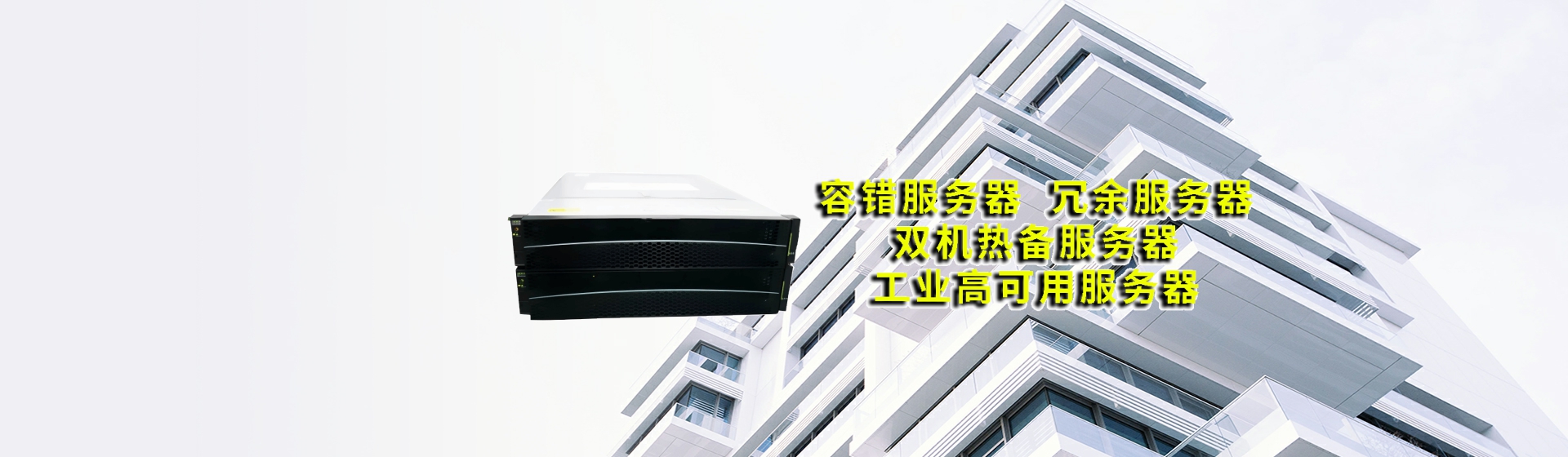 云南分站首页横幅