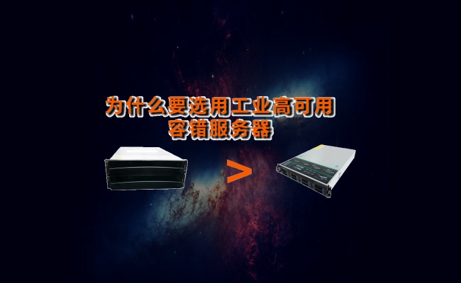 公司优势