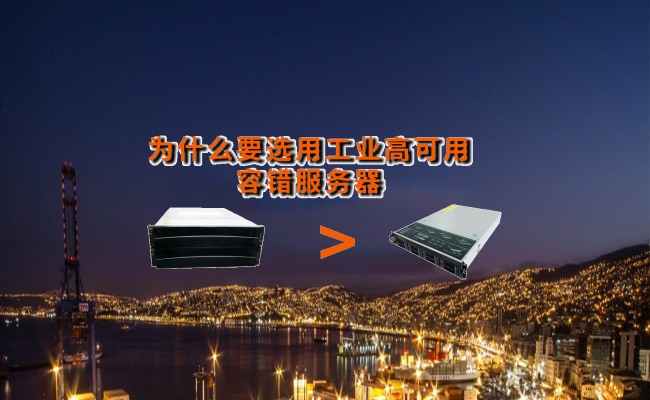 公司优势