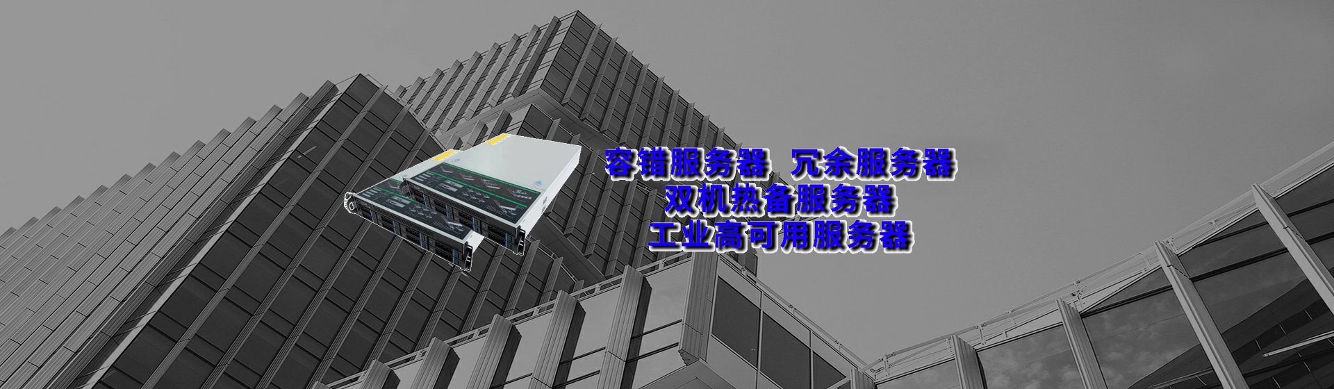 贵州分站首页横幅
