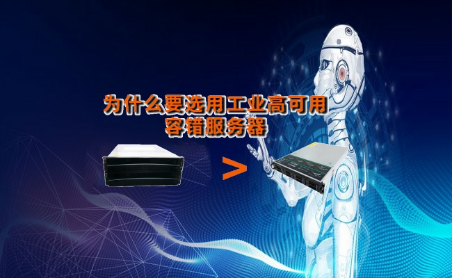 公司优势