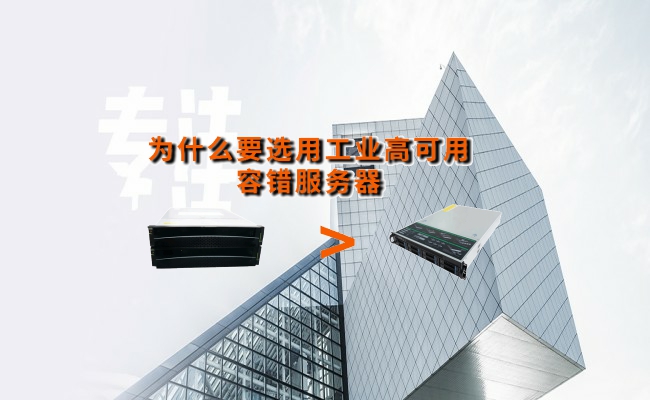 公司优势