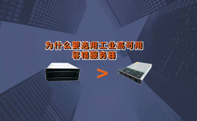 公司优势