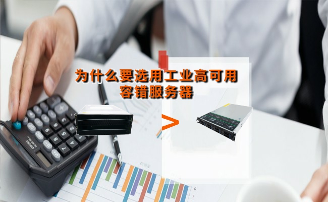 公司优势