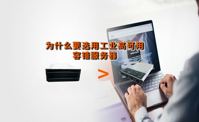 公司优势
