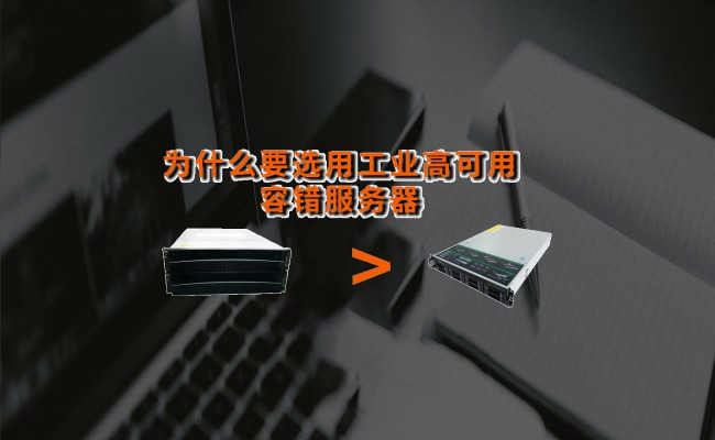 公司优势