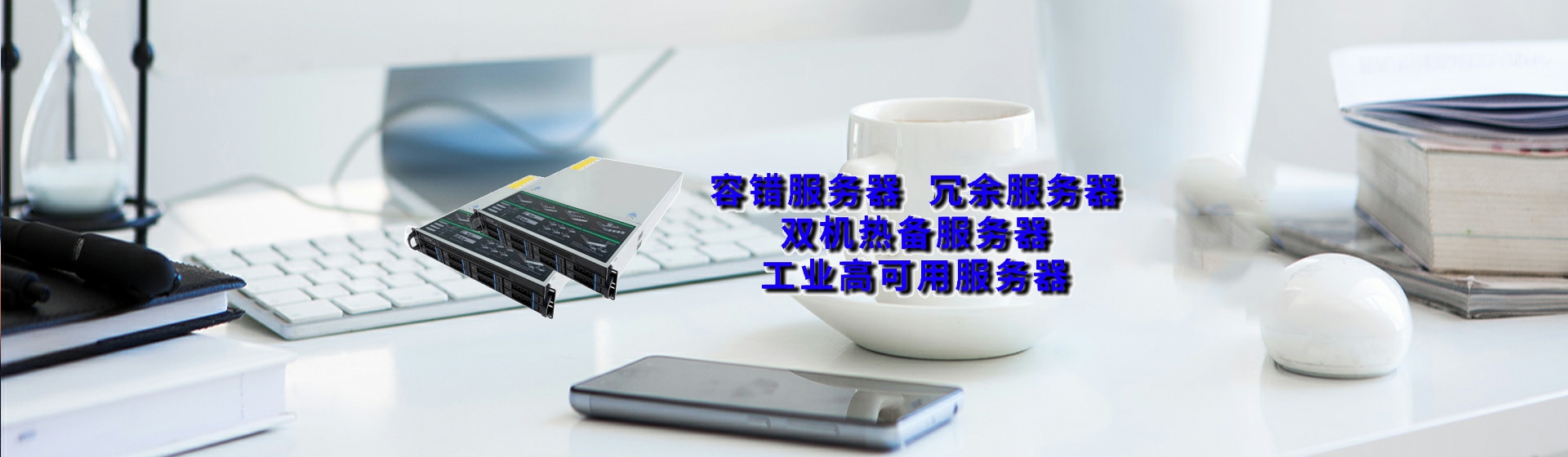 甘肃分站首页横幅