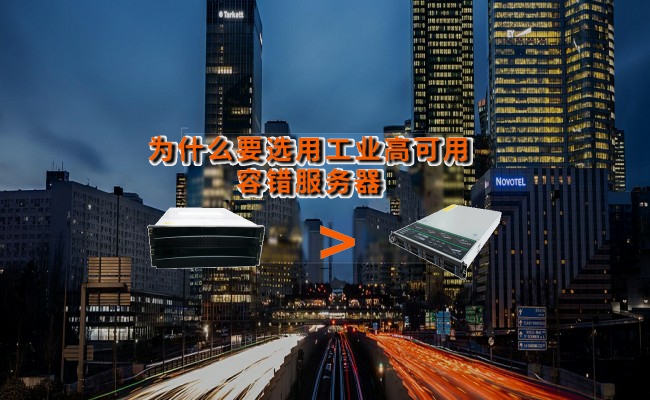 公司优势