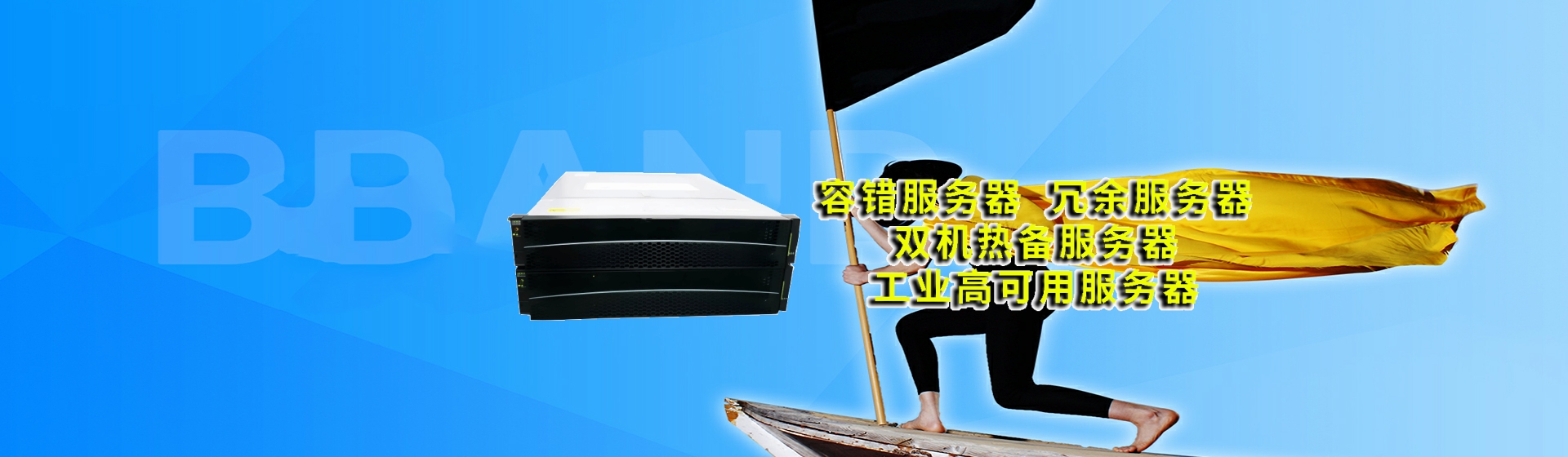 江西分站首页横幅