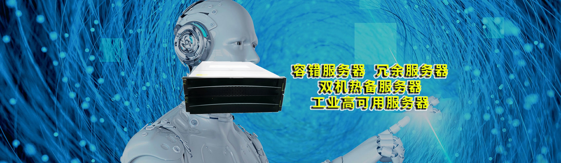 江西分站首页横幅