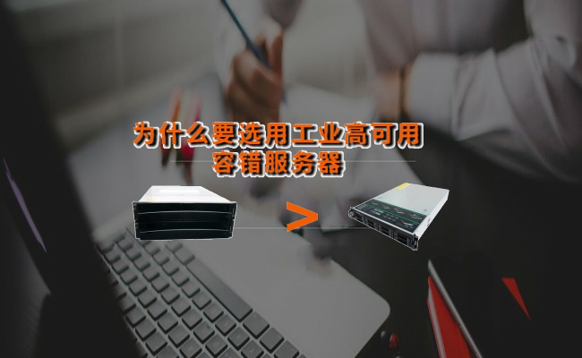 公司优势