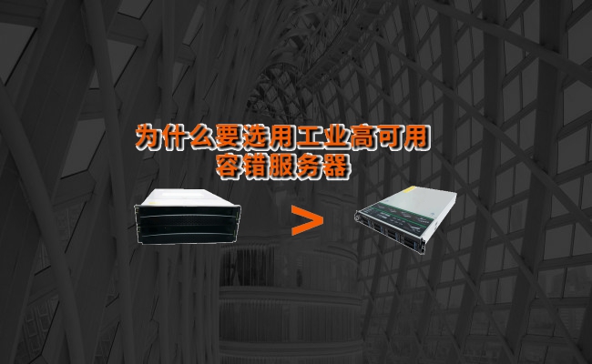 公司优势