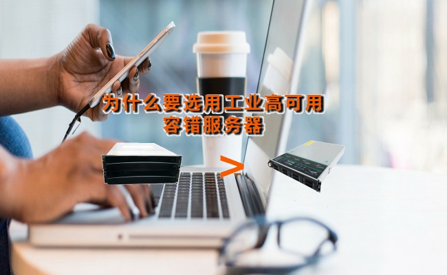 公司优势