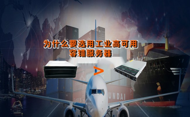 公司优势