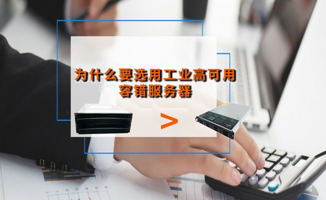 公司优势
