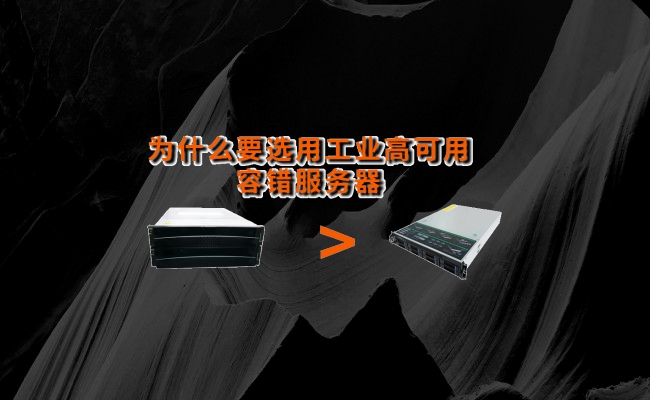 公司优势