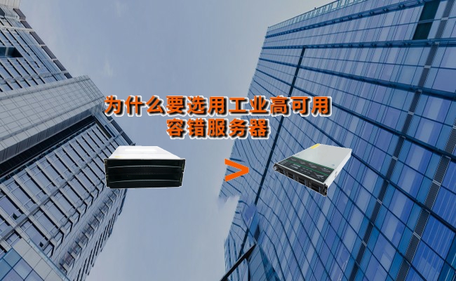 公司优势