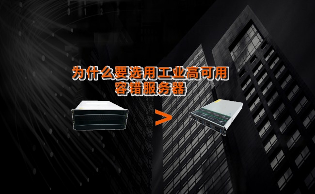 公司优势