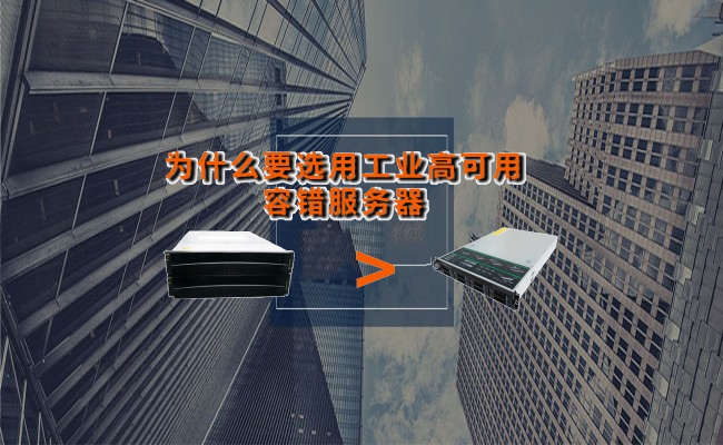 公司优势