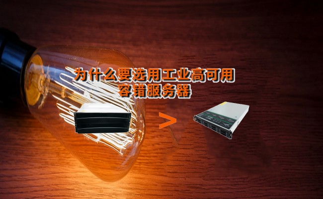 公司优势