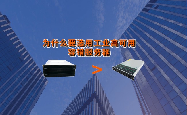 公司优势