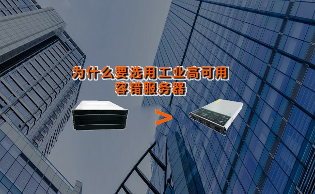 公司优势