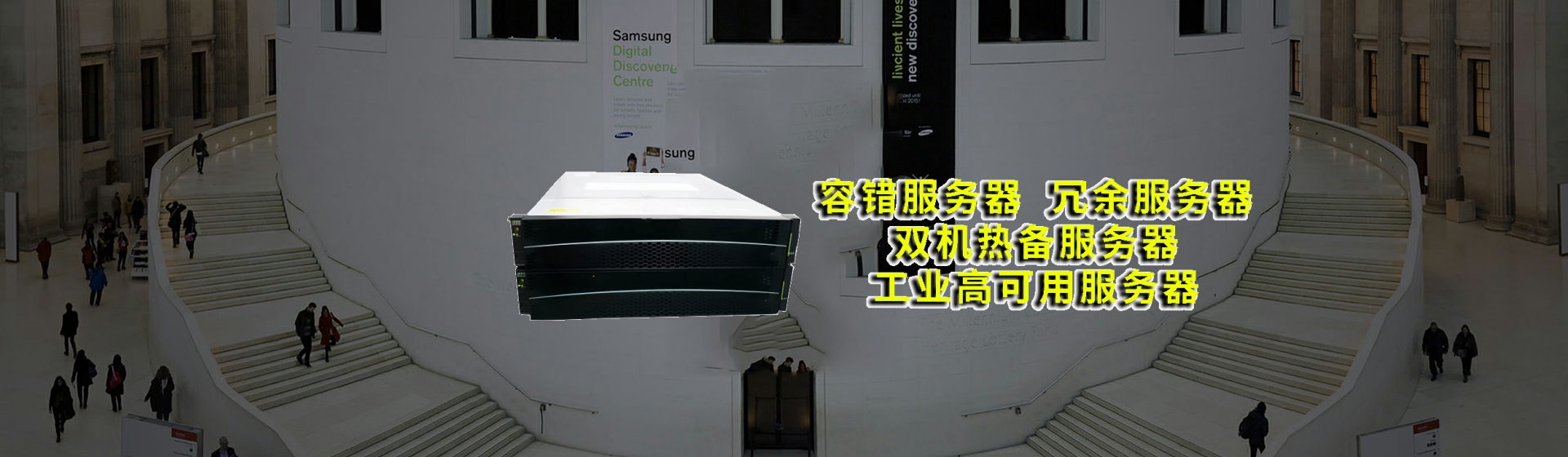 河北分站首页横幅