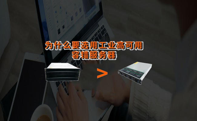 公司优势