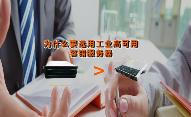 公司优势