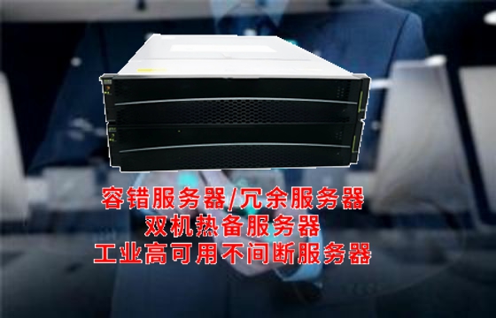  浙江省大力推进减低工业<a href='https://www.tasgf.cn/'>冗余服务器</a>占比，助力产业升级