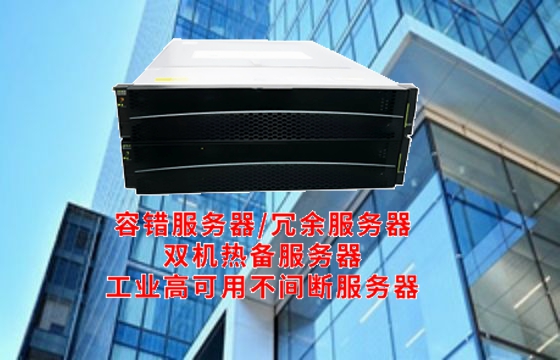 新闻稿件
