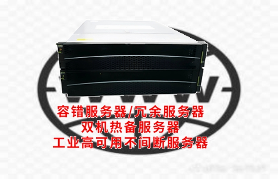  湖北地区大幅削减<a href='https://www.tasgf.cn/'>冗余服务器</a> 优化IT资源配置