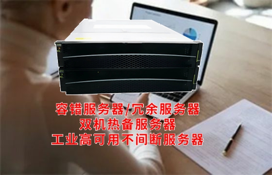  浙江省大力推进减低工业<a href='https://www.tasgf.cn/'>冗余服务器</a>占比，助力产业升级
