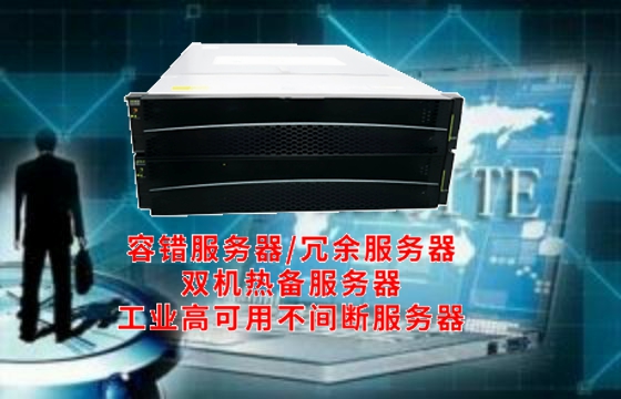  黑龙江省工业企业处理多余服务器的知识全面解读