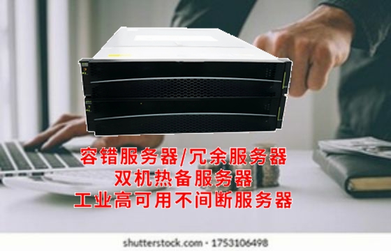 新闻稿件