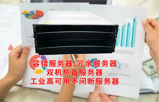  甘肃省大力推进服务器优化升级，构建立体安全防护网络