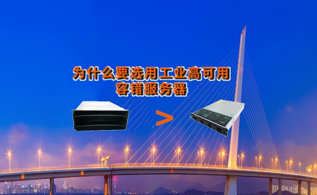 公司优势